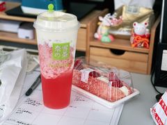 -奈雪的茶(大连新玛特店)