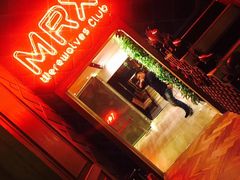 -MRX狼人杀俱乐部(黄浦店)