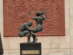 -中国唐山地震博物馆