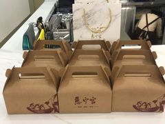-慈宁宫鲜炖燕窝(文一物美店)