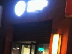 -何兮花店·气球派对鲜花店(马桥银春路万科城店)