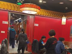 -京元盛铜锅涮肉(上海总店)