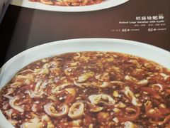 -恭敬李·烤鸭(天坛北门店)