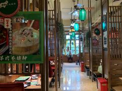 门面-福宝漠北·牛羊肉(广埠屯店)