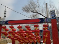 -敛巧饭民俗文化节