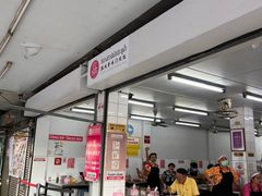-红大哥水门鸡饭(總店)