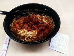 -王家沙点心店(南京西路总店)
