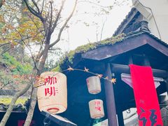 -Metal hands·铁手咖啡