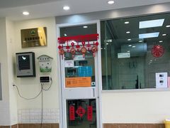 -美联众合动物医院·24h京西诊疗中心