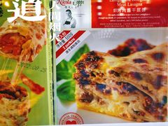 -blt精品超市(高德置地冬广场店)