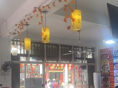 -涵家味土菜馆·徽州一绝臭鳜鱼(三河古镇店)