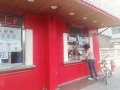 门面-二斗栗子(西湖道店)
