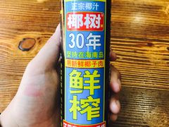 -泰来风味馆(桂林街店)