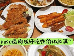 -大连凯丹广场