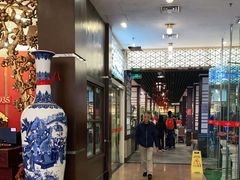 -广州酒家(文昌总店)