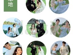 -经典婚纱摄影美学馆·私人定制