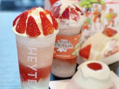 -喜茶(上海正大广场店)