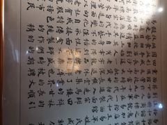-易裕和·长沙米粉(友谊路店)