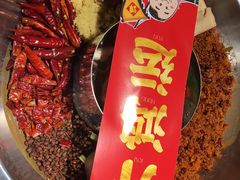 -谭鸭血老火锅(万象九宜城店)