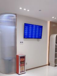 -深圳美莱医疗美容医院