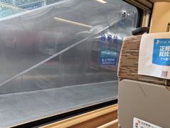 -合肥火车站(地铁站)