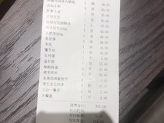 -东来顺铜锅炭火涮肉(上地华联店)