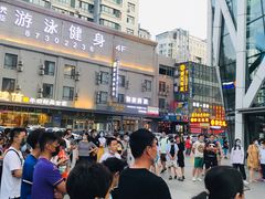 -凯德广场(学府店)