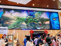 -华隶影城CINITY120帧(华创店)