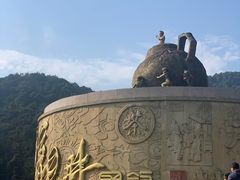 -午潮山国家森林公园