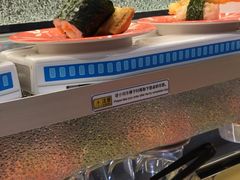 -京樽回転寿司(奥林匹克店)