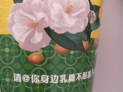 -永和大王(漕宝店)