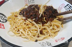Mushroom Beef Noodles