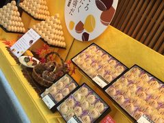 -銀座あけぼの (銀座本店)