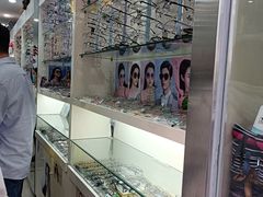 -利客来眼镜店(崂山百货店)