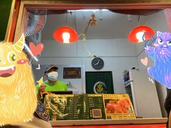 -孙阁老油炸羊肉串(制锦市店)