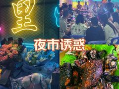 -石屏老字号4号包浆豆腐美食城(泼水广场店)