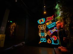 -柒Lounge(三里屯店)