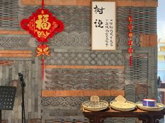 -树厨贵州菜(大十字店)