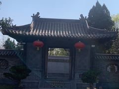 -青州古城
