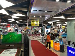 -国美电器(荔景商城店)