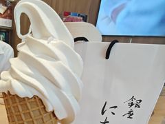 -银座仁志川·生吐司专门店(香港广场店)