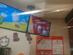-CoCo都可(方庄店)