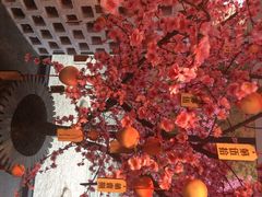 iphone_upload_pic-田园东方蜜桃村的田野营地