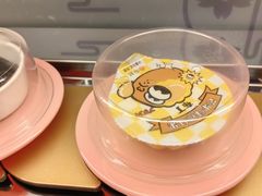 -争鲜回转寿司(中街大悦城店)