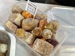 -普宁反沙番薯芋头