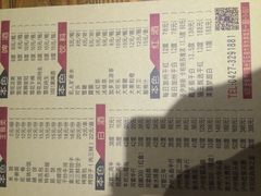 -1881本色主题餐厅(鹏欣·水游城店)