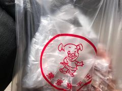 -豫章猪手王(蛤蟆街店)
