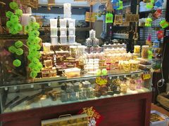 -三旗百汇商品城