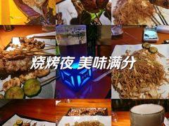 -串世纪烤吧(善见豪山店)
