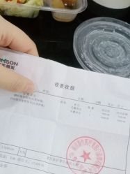 点击看大图 -新生植发·植养护一体